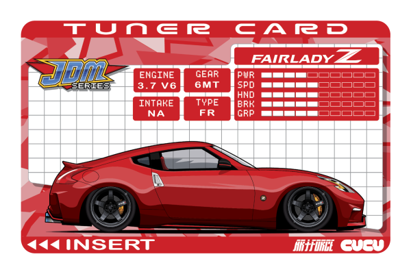 Z34 Z Tuner Card Online Hot Sale